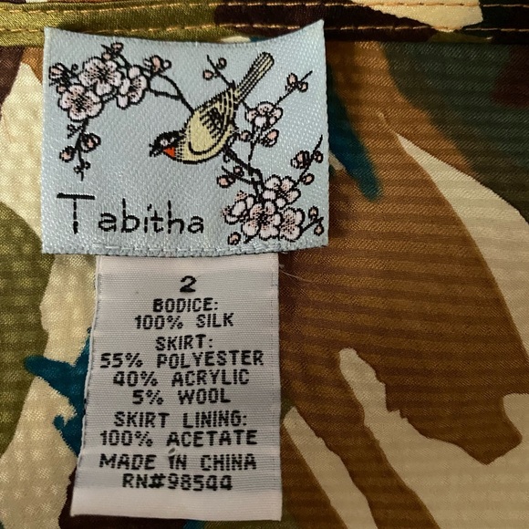 Colourful Silk and Tweed Dress - Picture 5 of 6